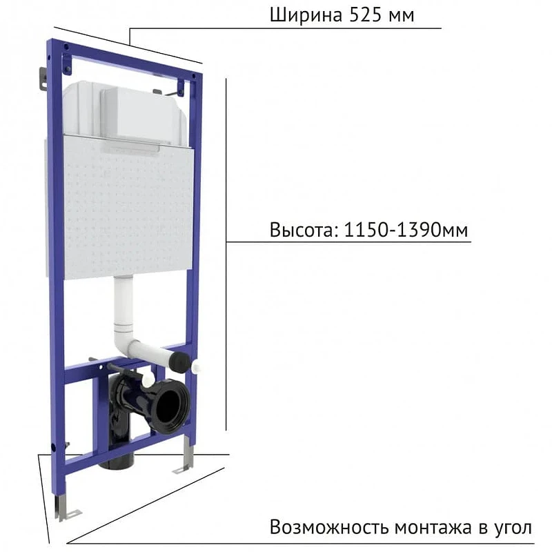 Комплект унитаза с инсталляцией Berges Novum 042455 с сиденьем Микролифт и Белой клавишей смыва фарфор подвесной