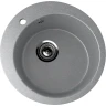 Кухонная мойка Ulgran Classic U-405-342 Графит искусственный камень (литьевой мрамор) встраиваемый