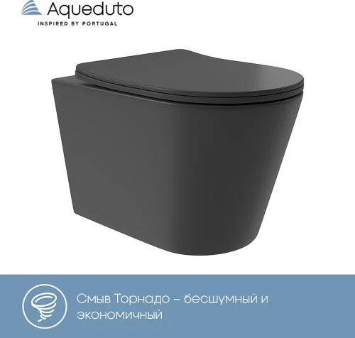 Унитаз Aqueduto Cone Plus CONT0240 подвесной Черный матовый с сиденьем Микролифт фарфор подвесной