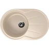 Кухонная мойка Ulgran Classic U-503-328 Бежевая искусственный камень (литьевой мрамор) встраиваемый