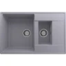 Кухонная мойка Ulgran Quartz Prima 780 1,5 K-05 Бетон искусственный камень (литьевой мрамор) встраиваемый