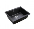 Кухонная мойка Emar Quartz 55,5 EMQ-1555.P цвет Морион