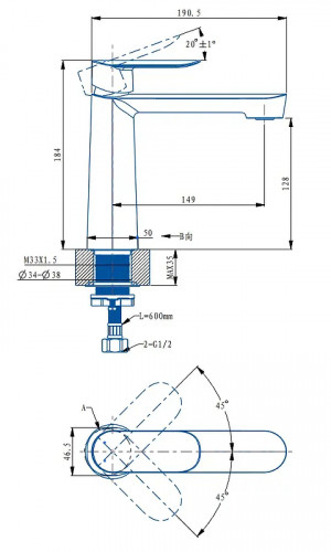 Смеситель для раковины Arrow AMP11866CP цвет Хром