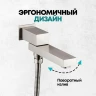 Душевая система Grocenberg GB5089NK-1 Никель