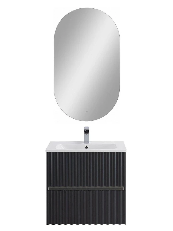 Тумба под раковину Art&Max Elegant 60 AM-ELEGANT-600-2C-SO-GM-LED подвесная цвет Серый матовый