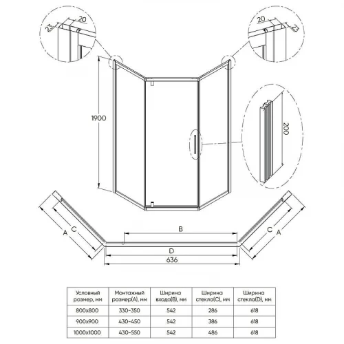 Душевой уголок Veconi Ottimo 100х100 OP10B-100100-01-C9 профиль Черный матовый стекло прозрачное