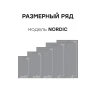 Душевой поддон из искусственного камня Starohome Nordic 160х90 20121541 цвет Серый матовый