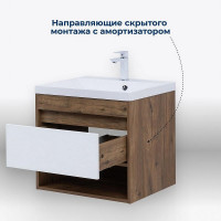 Тумба под раковину Aquanet Тренд 58 345117 подвесная Дуб рустикальный Белый сатин