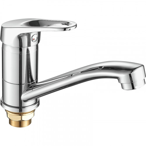 Смеситель для кухни Fashun A4513-2 цвет Хром