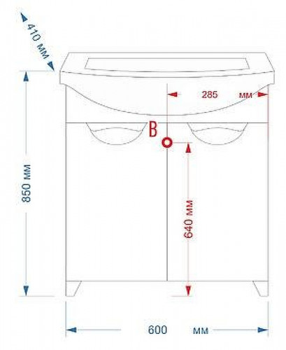 Тумба с раковиной Misty Лаванда 60 УТ000000085 Белая