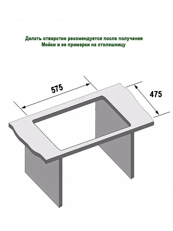 Кухонная мойка Wisent 59,5 WB19-11/WGER013 цвет Черно-белый мрамор
