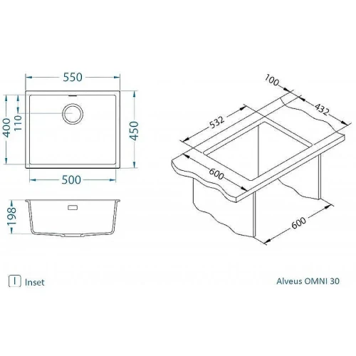 Кухонная мойка Alveus Granital Omni 30 Terra G22 550x450x198 1150053 Песчаная