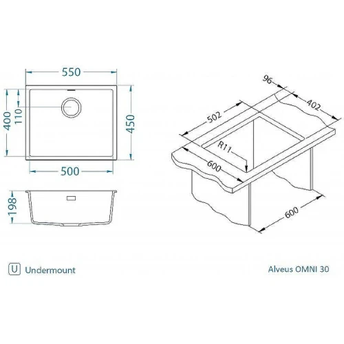 Кухонная мойка Alveus Granital Omni 30 Terra G22 550x450x198 1150053 Песчаная