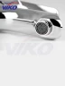 Смеситель для раковины Viko V-4311 Хром