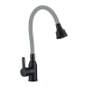 Смеситель для кухни Fmark FS8266H-04 цвет Черный Серый