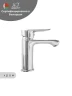 Смеситель для раковины Wisent W10234 цвет Хром