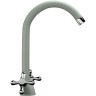 Смеситель для кухни Ulgran Classic U-012-310