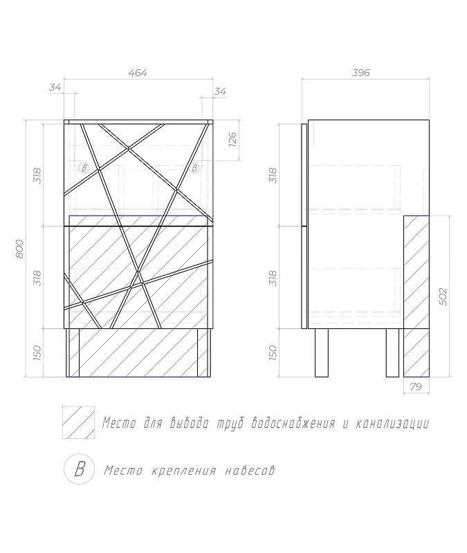 Тумба с раковиной Vigo Geometry 50 tn.bsf.GEO.FOS.50.2Y-com цвет Белый