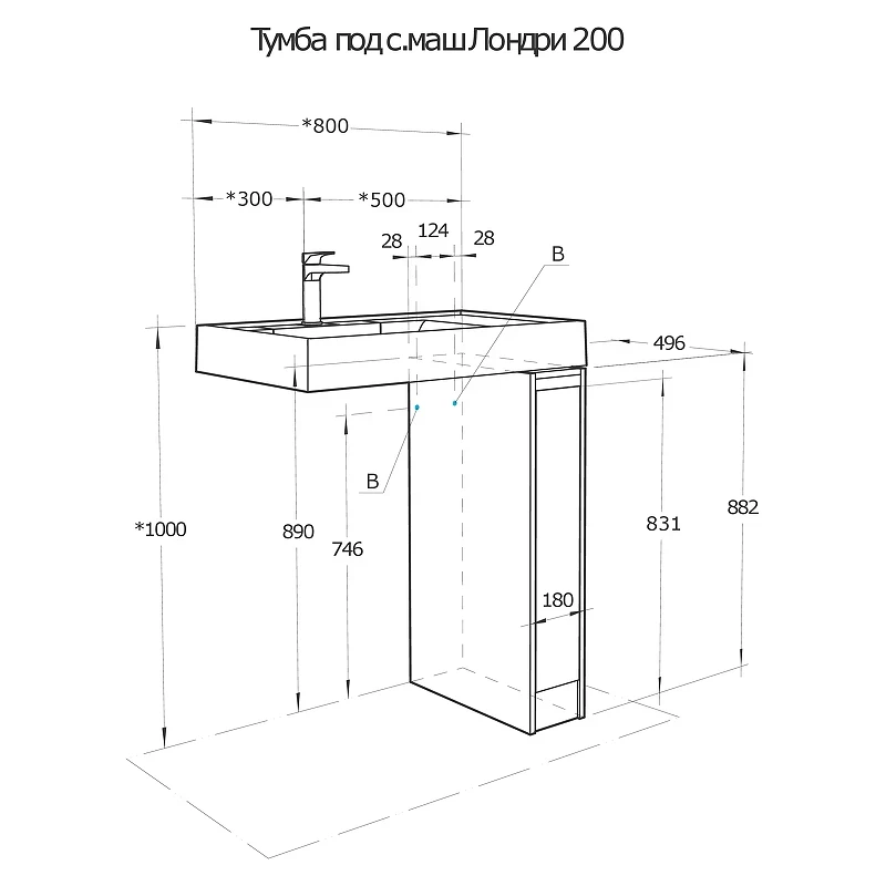 Тумба под раковину Aquaton Лондри 80 1A267101LHDR0 Дуб Рустикальный без фасада МДФ / ЛДСП