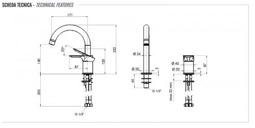 Смеситель для раковины Remer Infinity I57NO цвет Черный матовый