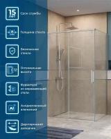 Душевой уголок BelBagno Soft Close-1 110x100 SOFT_CLOSE-1-AH-1-110/100-C-Cr профиль Хром стекло прозрачное