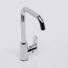 Смеситель для кухни WasserKRAFT Alz 28807 Хром