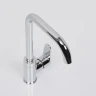 Смеситель для кухни WasserKRAFT Alz 28807 Хром