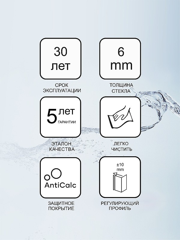 Душевая дверь Ravak Pivot PDOP1-80 03G40300Z1 профиль Черный стекло Transparent