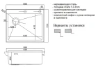 Кухонная мойка ZorG Lux Grafit 59 L LUX 5951-L GRAFIT цвет Графит