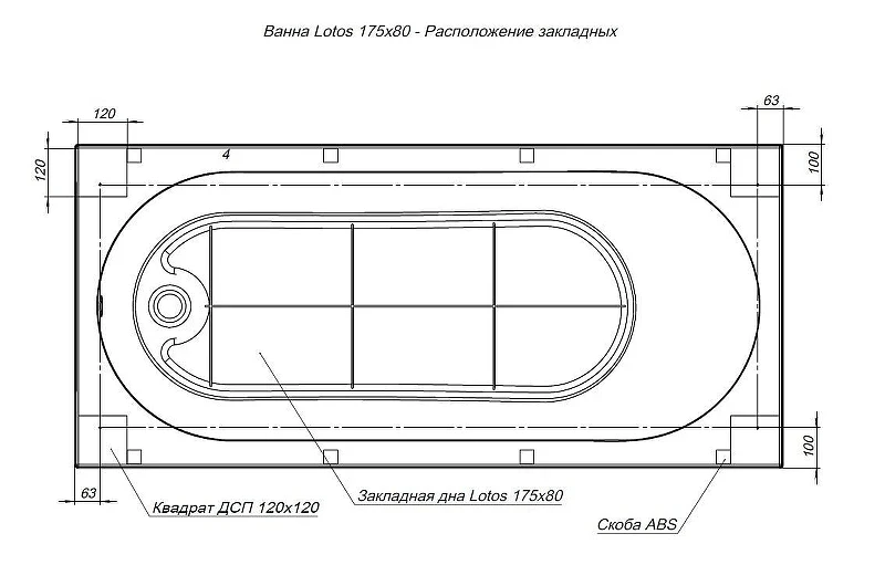 Акриловая ванна Aquanet Lotos 175x80 328870 цвет Белый