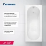 Акриловая ванна Aquanet Lotos 175x80 328870 цвет Белый