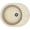 Кухонная мойка Florentina Родос-580 20.240.B0580.104 Бежевая искусственный камень (литьевой мрамор) встраиваемый