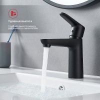 Смеситель для раковины Raglo R31.10.06 Черный матовый латунь