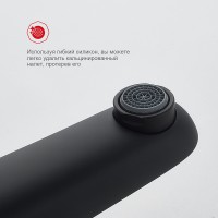 Смеситель для раковины Raglo R31.10.06 Черный матовый латунь