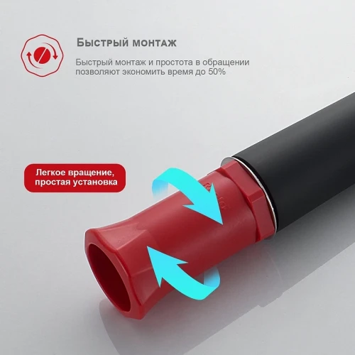 Смеситель для раковины Raglo R31.10.06 Черный матовый латунь