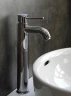 Смеситель для раковины Grohe BauClassic 32868000 Хром латунь