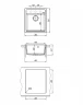 Кухонная мойка Abber Quarz 46 AQ2901B цвет Черный