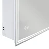 Зеркальный шкаф Art&Max Merano 80 L AM-Mer-800-800-2D-L-DS-F с подсветкой цвет Белый