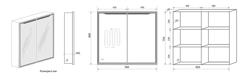 Зеркальный шкаф Art&Max Merano 80 L AM-Mer-800-800-2D-L-DS-F с подсветкой цвет Белый