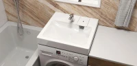 Раковина Azario Slim 60 CS00086608 на стиральную машину цвет Белый