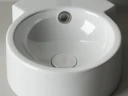Раковина Ceramicanova Element 31 CN5019 Белая фарфор подвесная