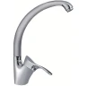 Смеситель для кухни Haiba HB4101-1 Хром