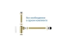Сифон для раковины Aquatek AQ6012BG цвет Золото шлифованное