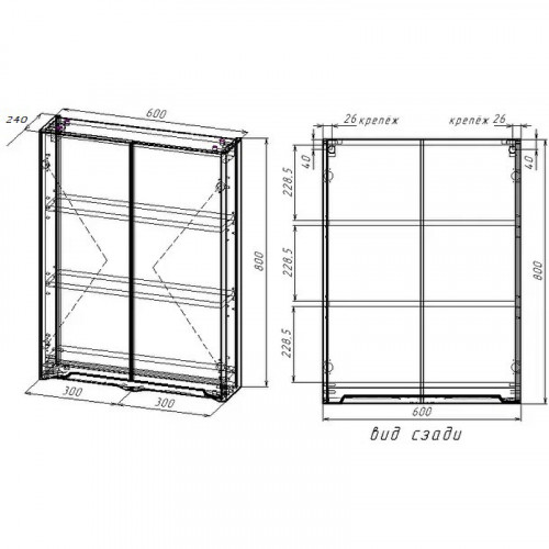 Подвесной шкаф Style Line Марелла 60 Люкс Plus СС-00002422 Белый глянец антискрейтч МДФ / ЛДСП