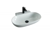 Раковина Gid Lago 56 N9234 51133 цвет Белый