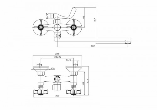 Смеситель для ванны Haiba HB2224 универсальный Хром на стену