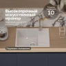 Кухонная мойка Domaci Палермо 65 PR-650-001 цвет Белый