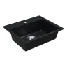 Кухонная мойка Maretti Kitchen 565 KT565-BL цвет Черный