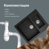 Кухонная мойка Domaci Болонья 60 М-19-002 цвет Черный