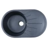 Кухонная мойка Azario Perla 73 CS00105242 цвет Черный